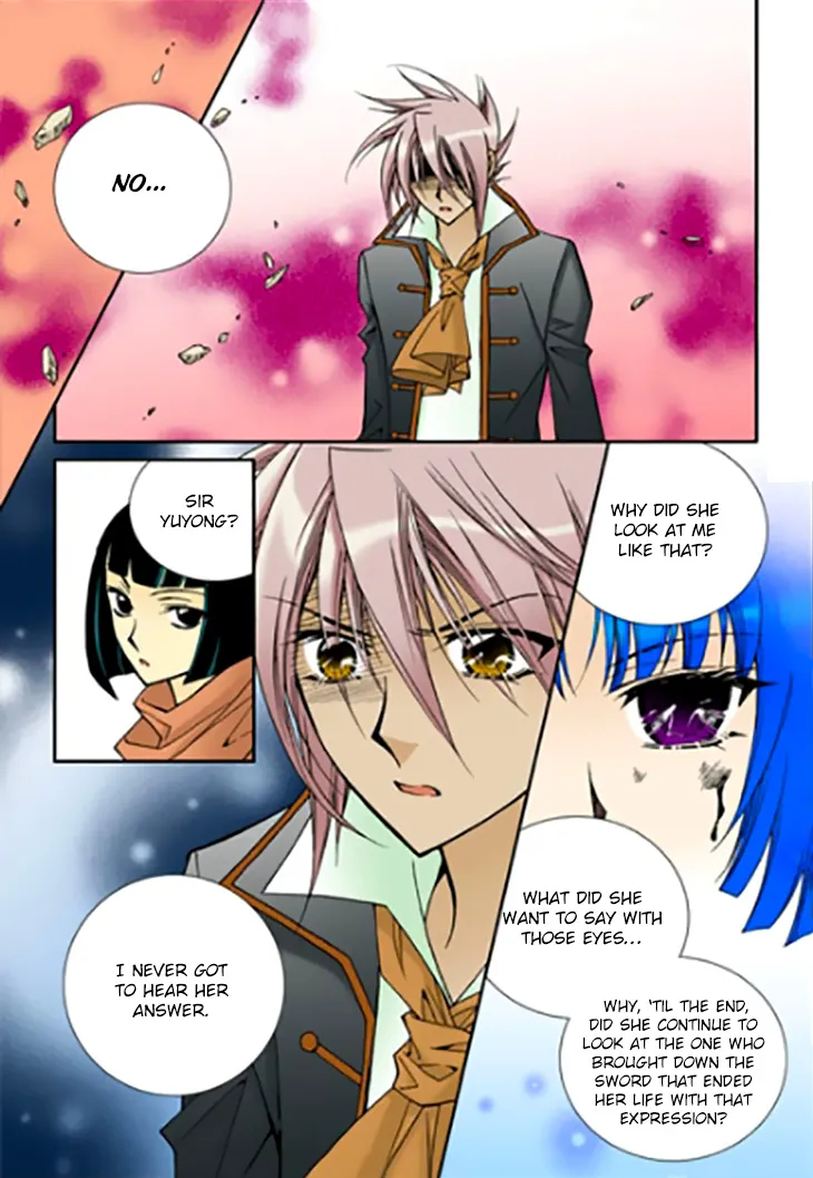 Tiara Chapter 89 page 14 - MangaNato