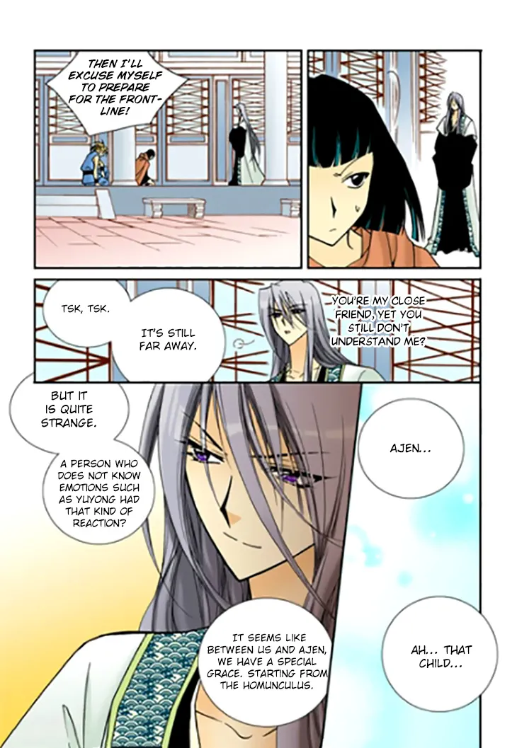 Tiara Chapter 89 page 16 - MangaNato