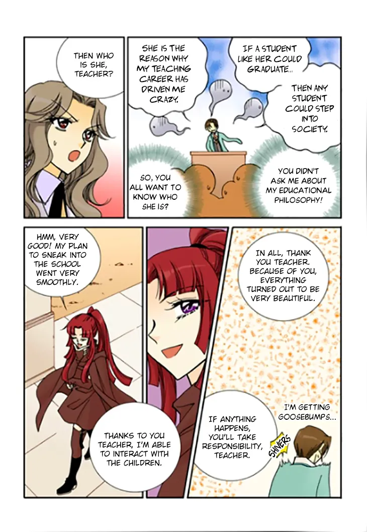 Tiara Chapter 89 page 6 - MangaNato