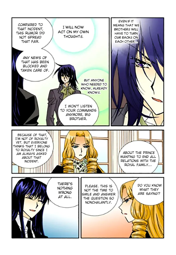 Tiara - Page 8