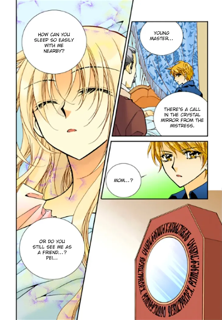 Tiara - Page 6