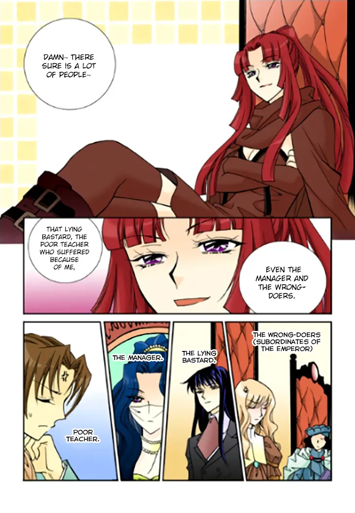 Tiara Chapter 93 page 17 - MangaNato