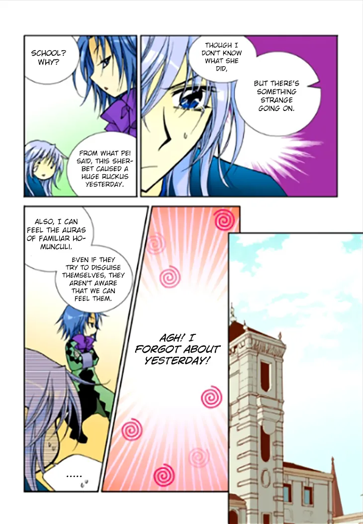 Tiara Chapter 93 page 8 - MangaNato