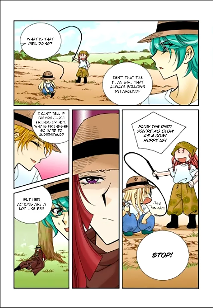 Tiara Chapter 96 page 17 - MangaNato