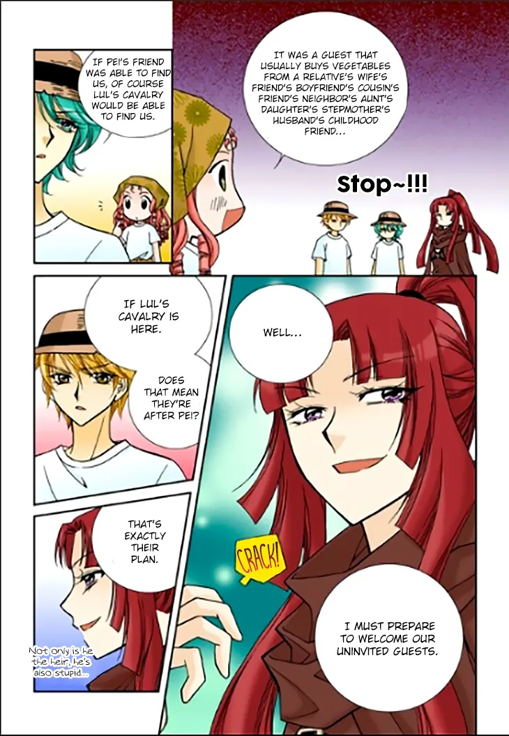 Tiara Chapter 96 page 19 - MangaNato