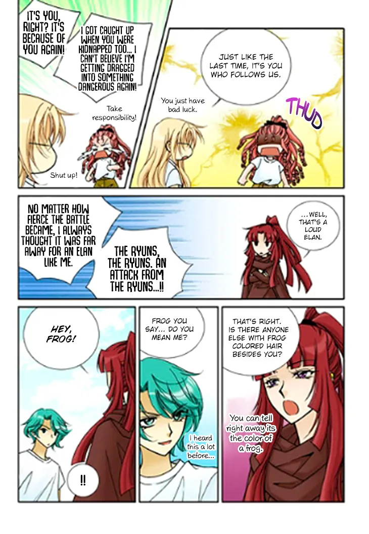 Tiara Chapter 97 page 7 - MangaNato