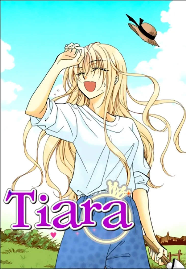 Tiara - Page 1