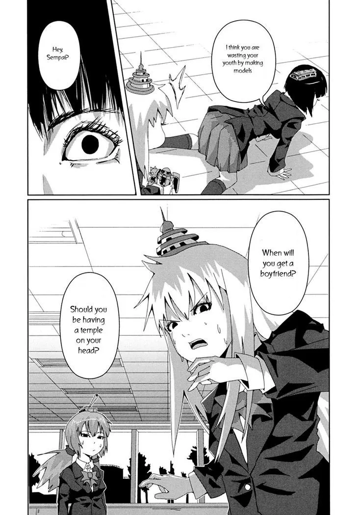 + Tic Neesan - Page 15