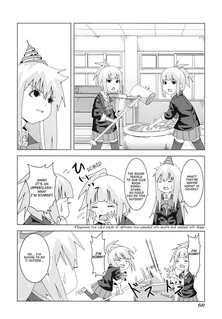 + Tic Neesan - Page 2