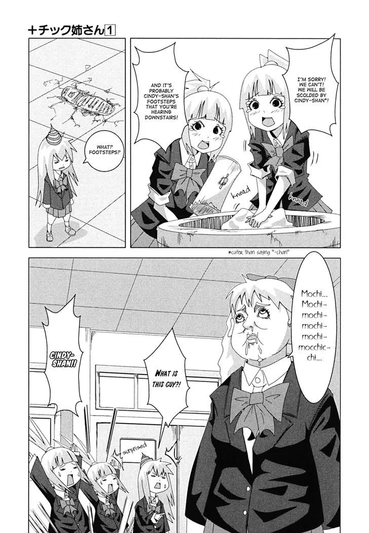 + Tic Neesan - Page 3