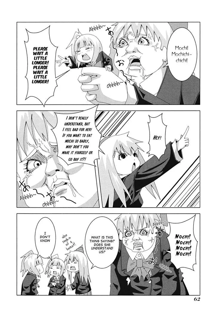 + Tic Neesan - Page 4