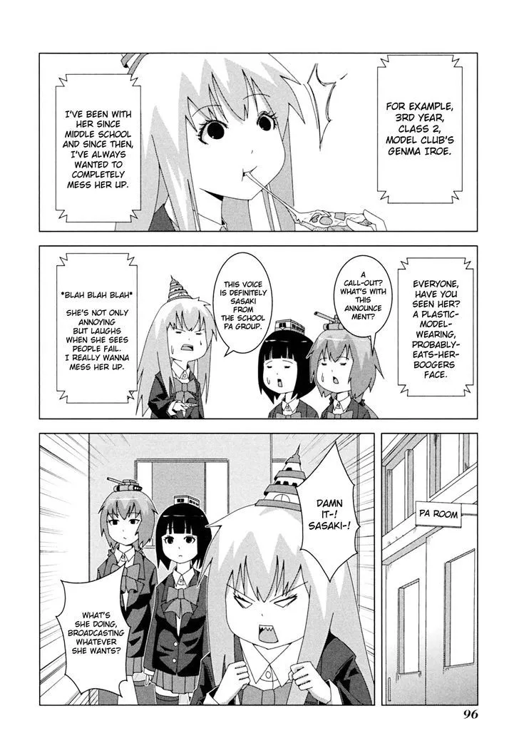 + Tic Neesan - Page 1