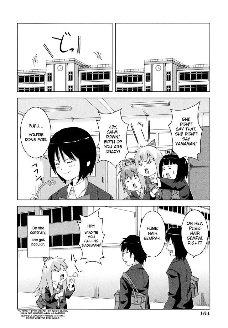 + Tic Neesan - Page 9