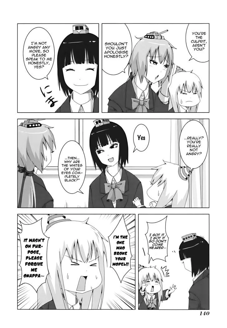 + Tic Neesan - Page 3