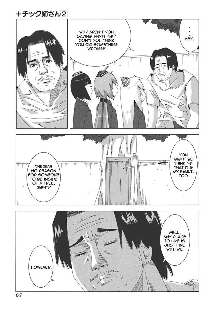 + Tic Neesan - Page 4