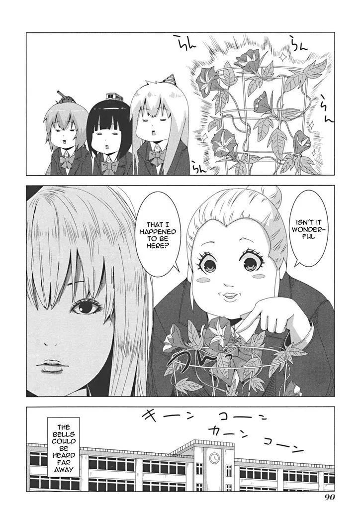 + Tic Neesan - Page 5