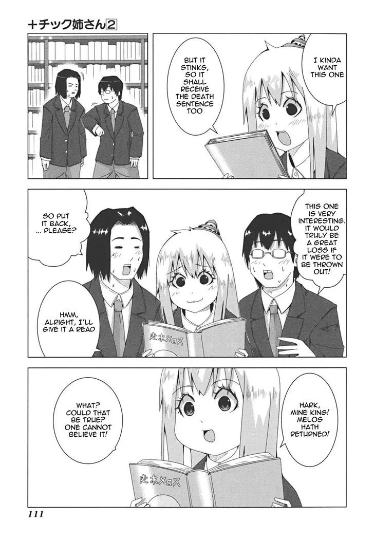 + Tic Neesan - Page 4