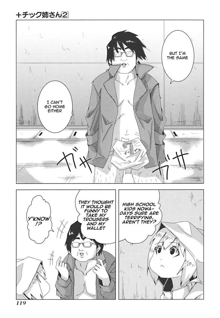 + Tic Neesan - Page 4