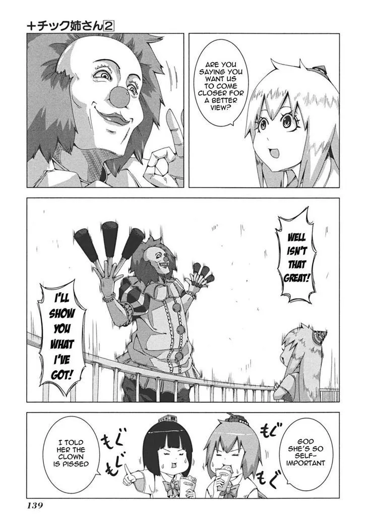 + Tic Neesan - Page 2