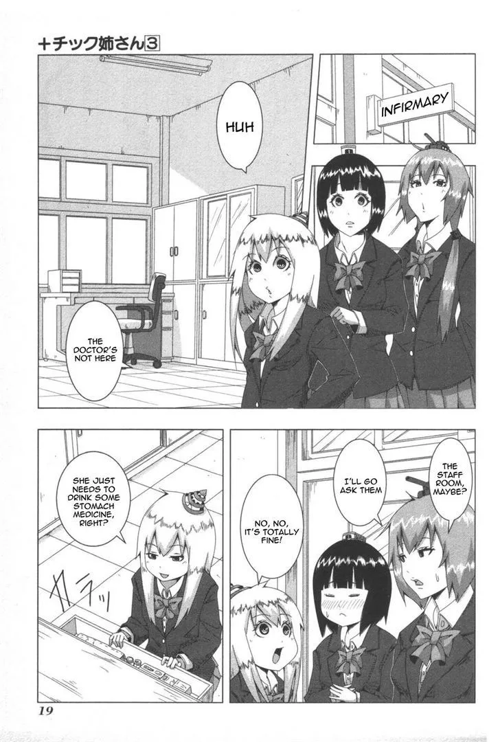 + Tic Neesan - Page 4