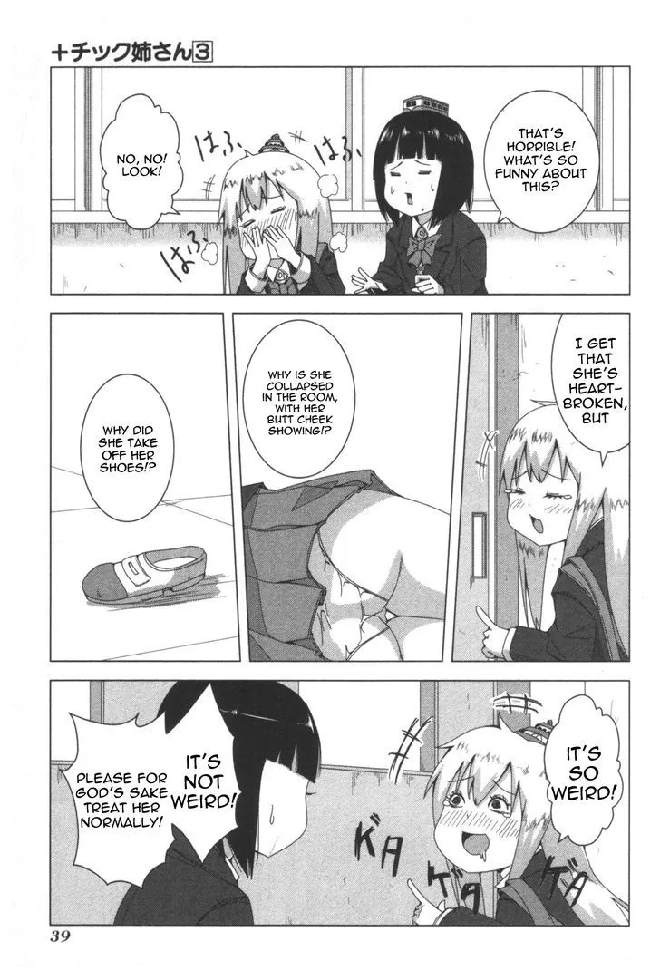 + Tic Neesan - Page 2