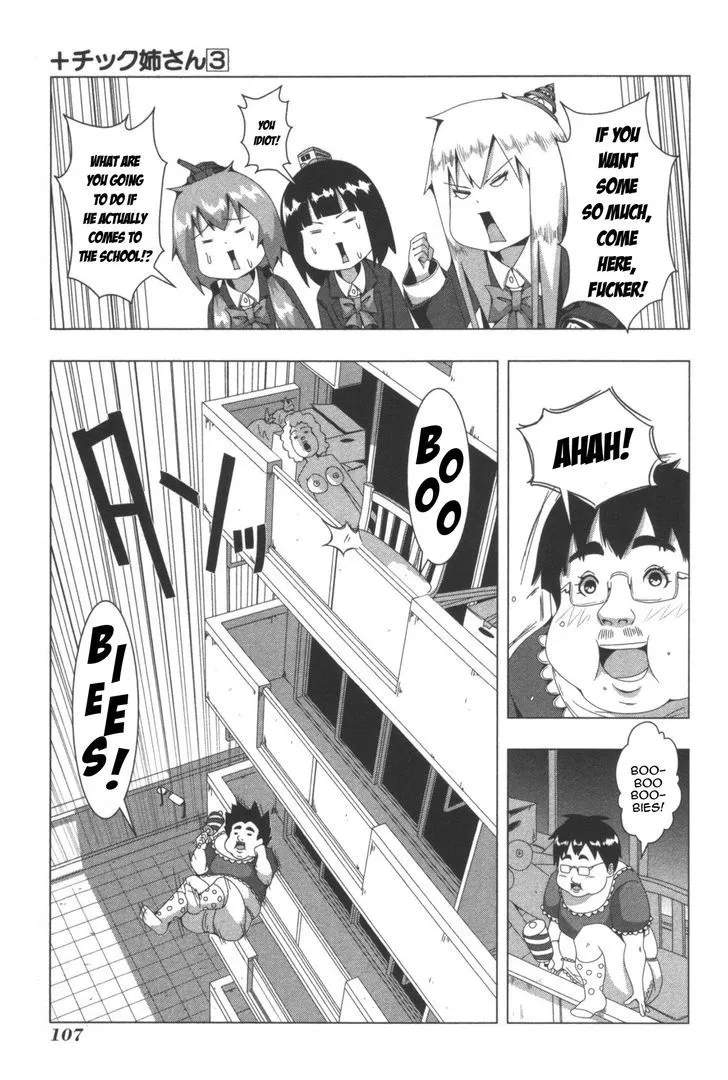 + Tic Neesan - Page 4