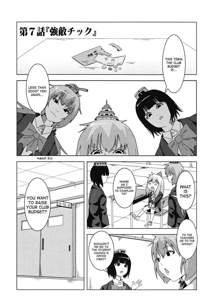 + Tic Neesan - Page 1