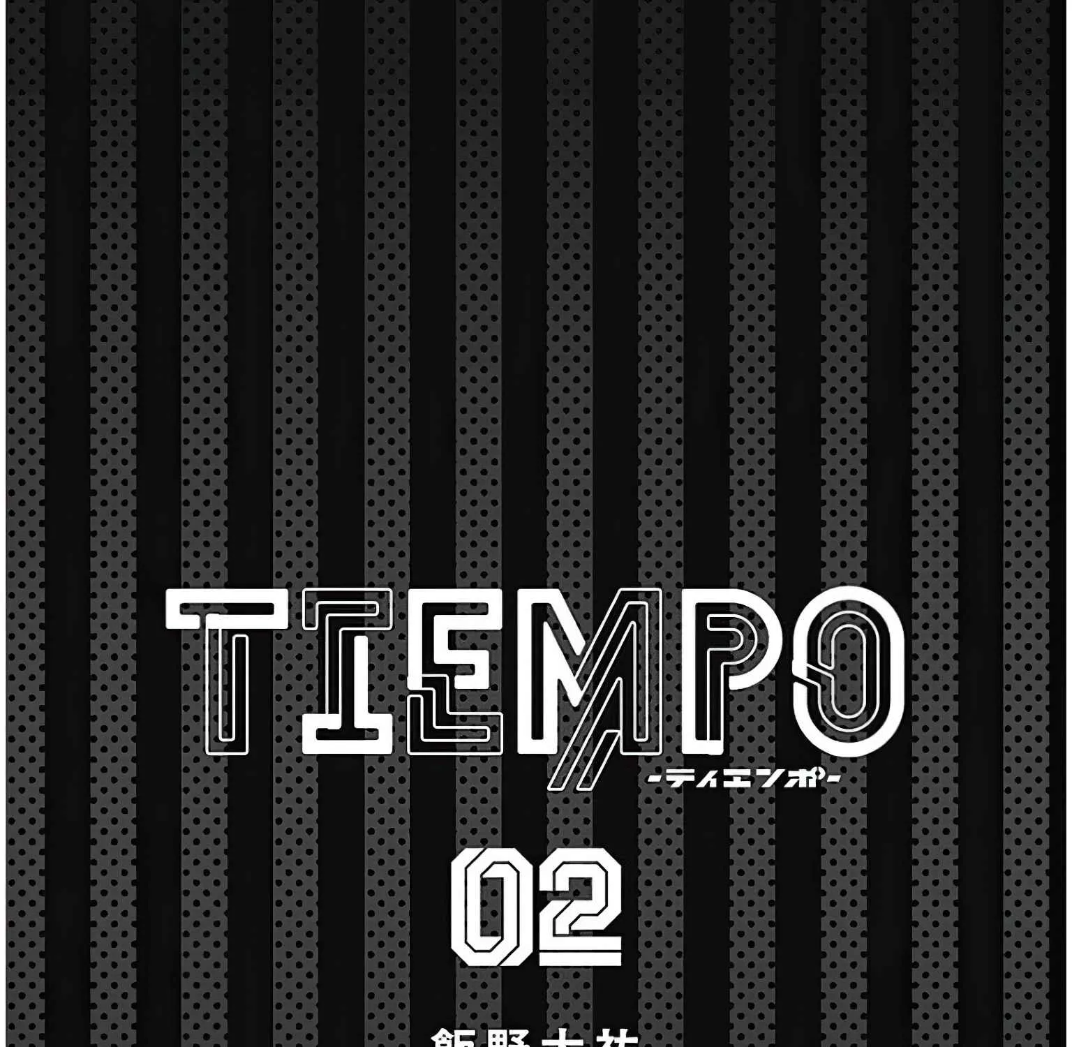 Tiempo - Page 4