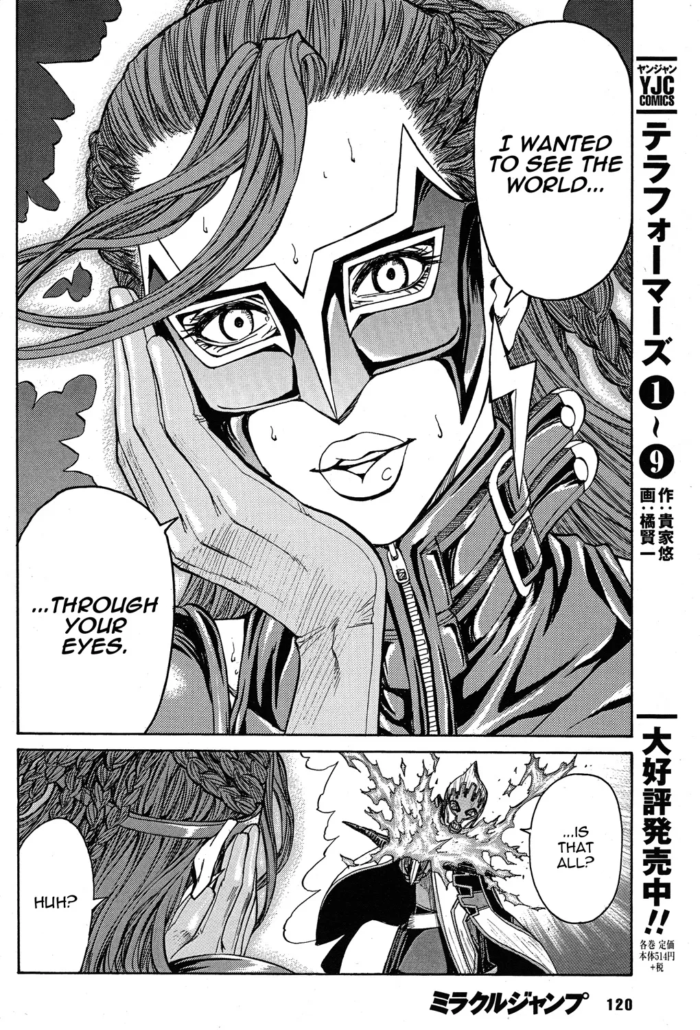 Tiger & Bunny Chapter 15 page 27 - MangaNato