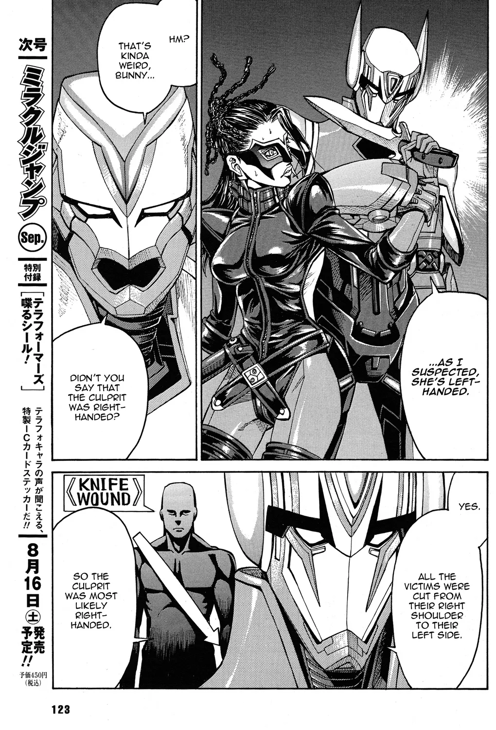 Tiger & Bunny Chapter 15 page 33 - MangaNato