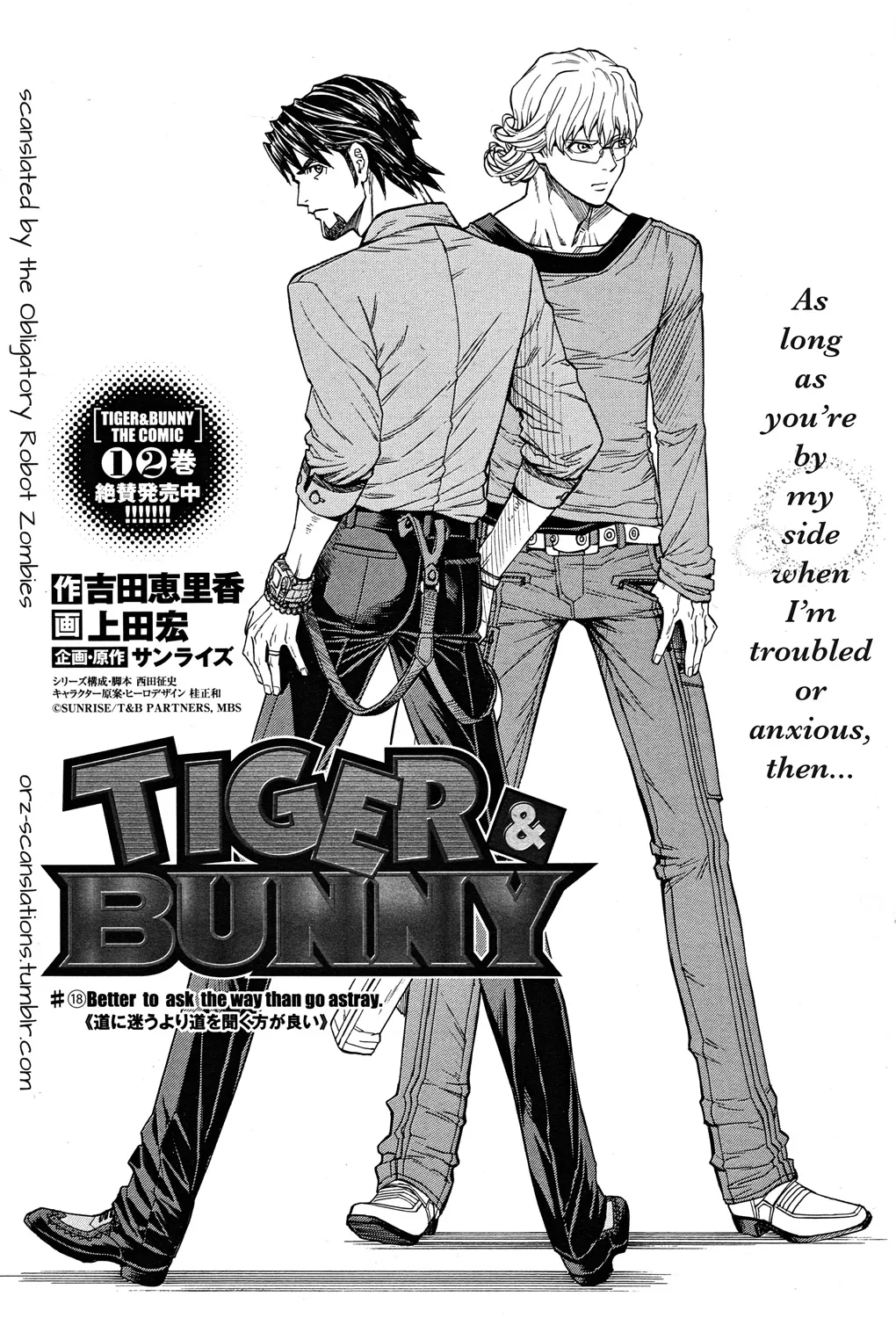 Tiger & Bunny Chapter 18 page 3 - MangaNato