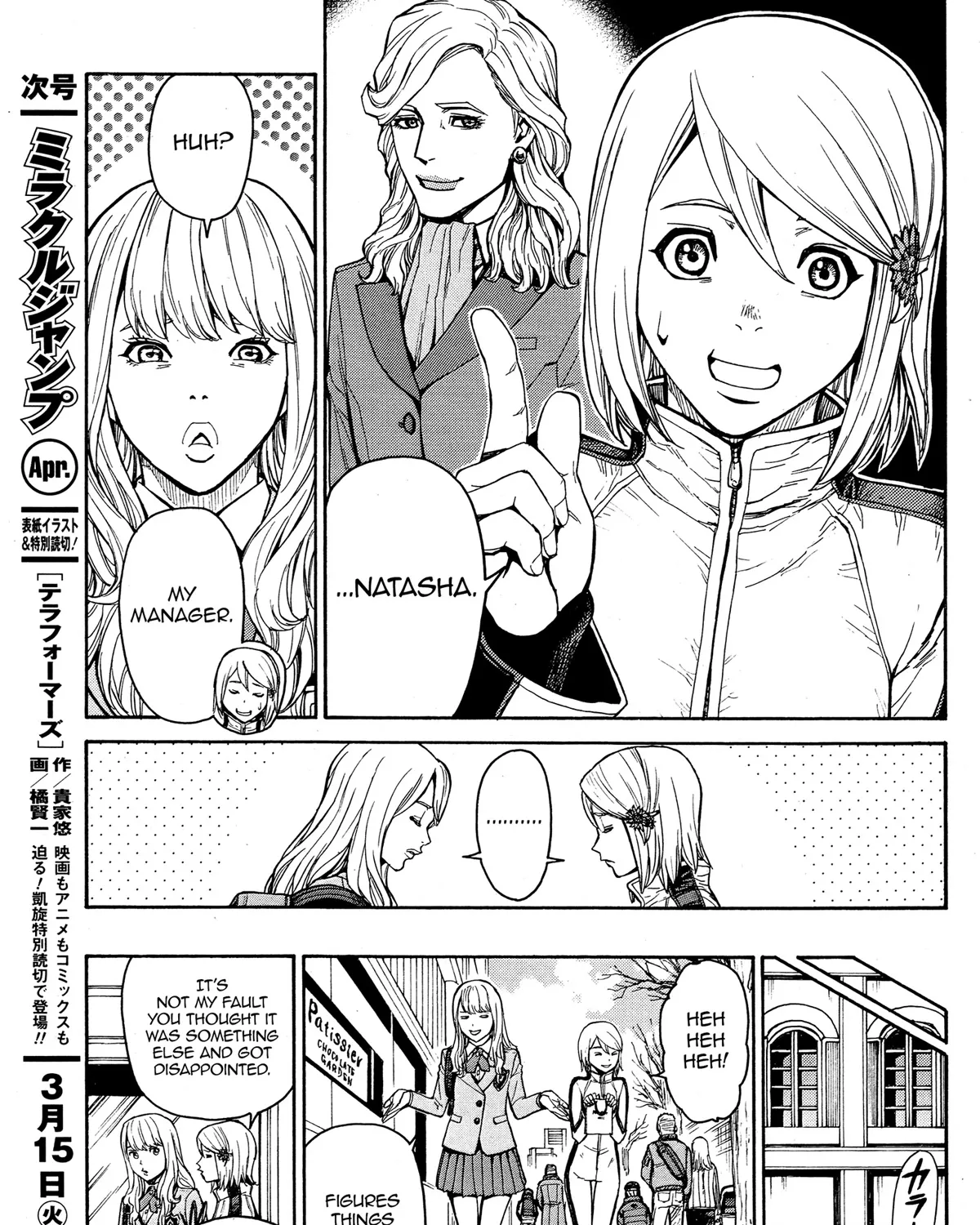 Tiger & Bunny - Page 12