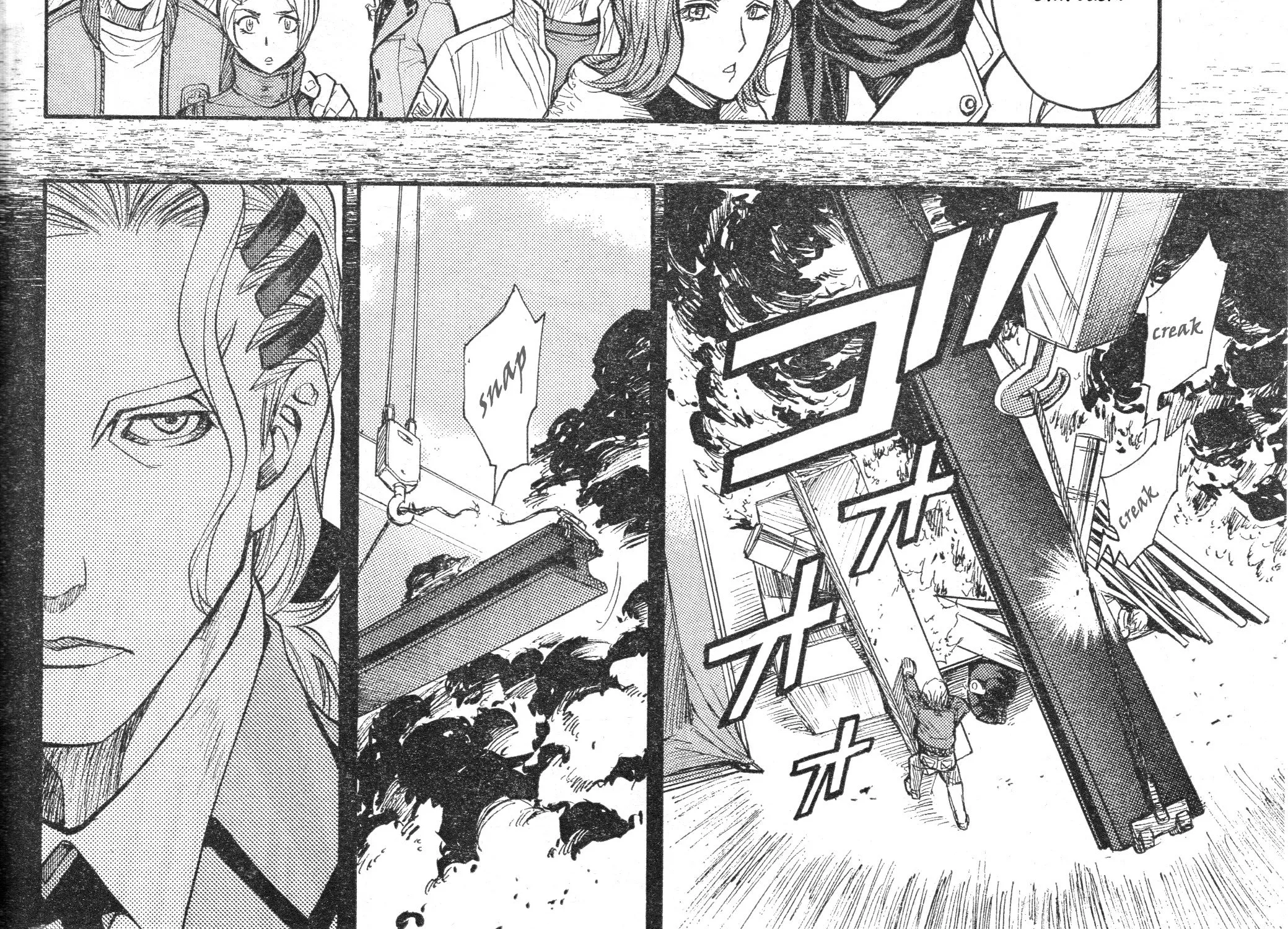 Tiger & Bunny Chapter 4 page 86 - MangaNato