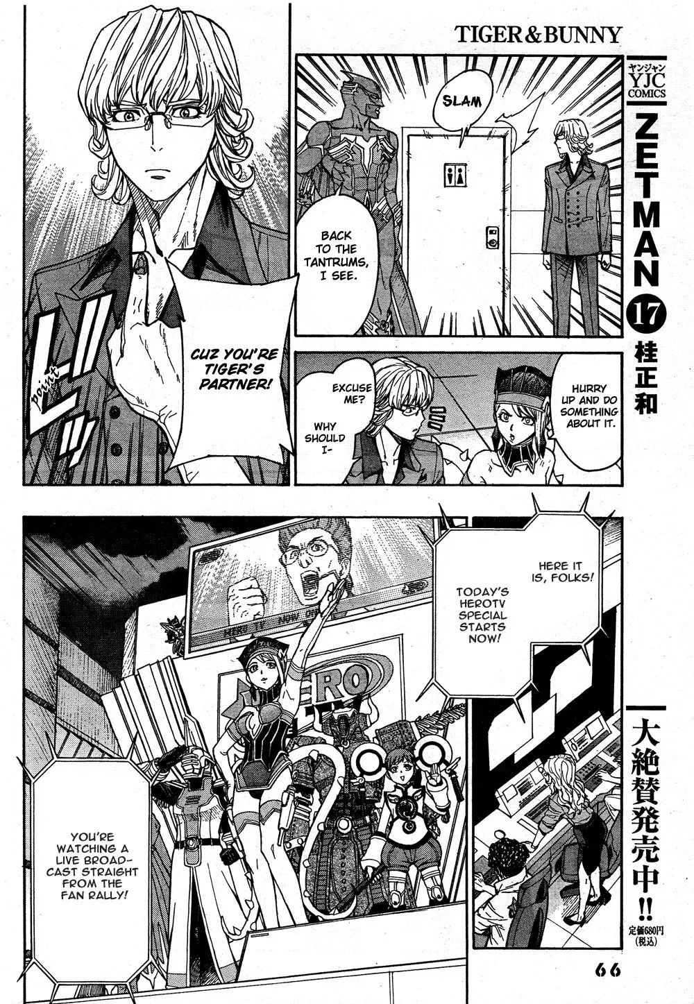 Tiger & Bunny Chapter 6 page 16 - MangaNato