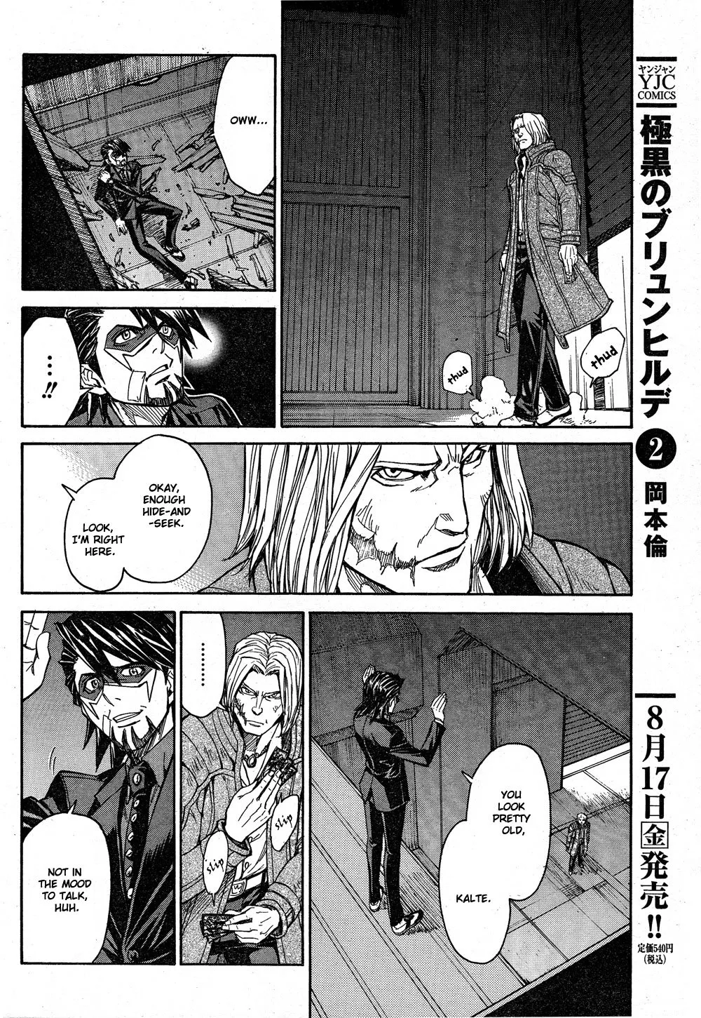 Tiger & Bunny Chapter 6 page 26 - MangaNato