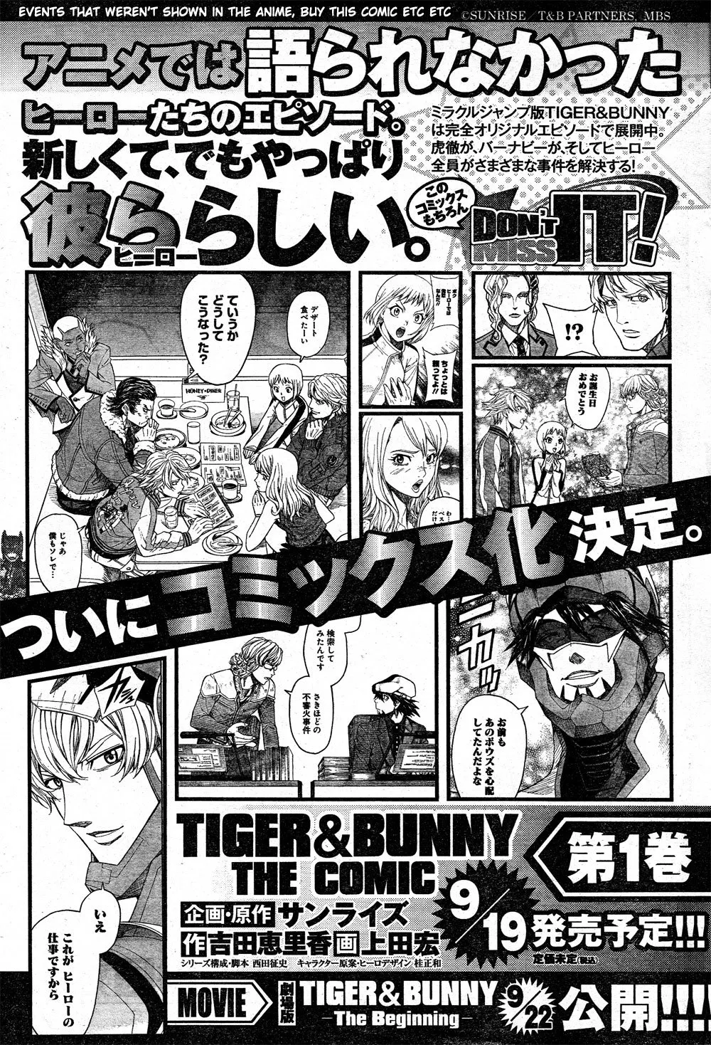 Tiger & Bunny Chapter 6 page 41 - MangaNato