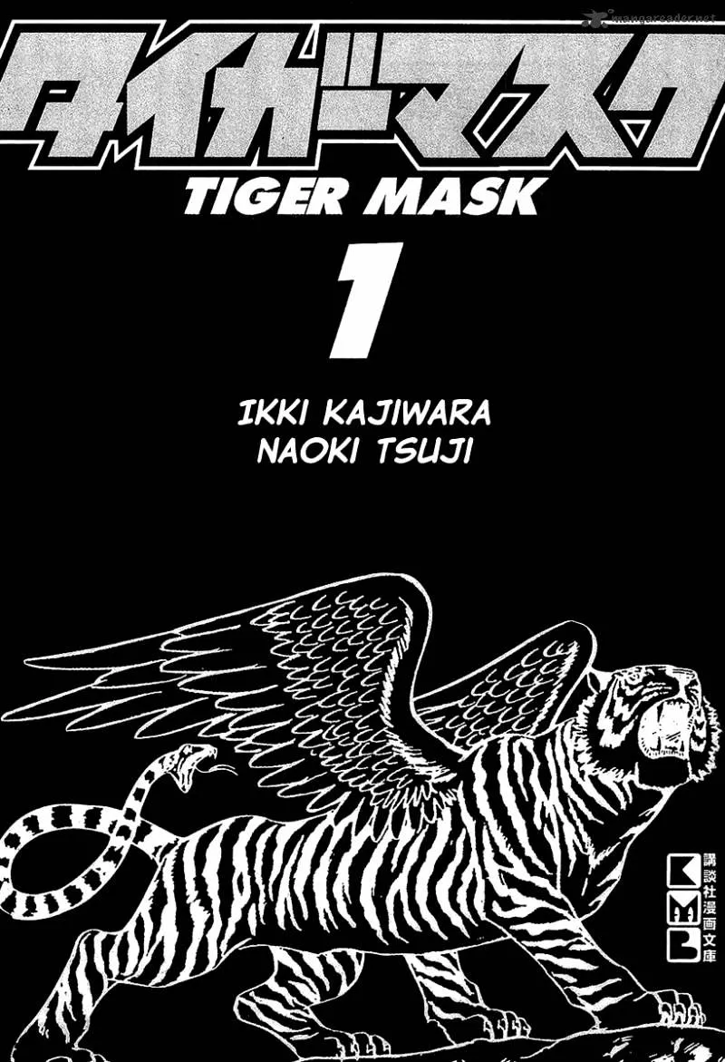 Tiger Mask - Page 2