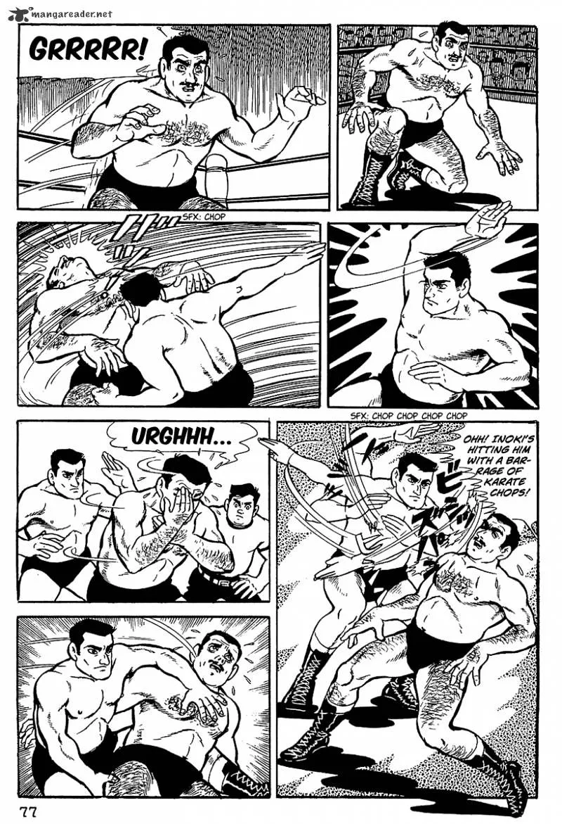 Tiger Mask - Page 15