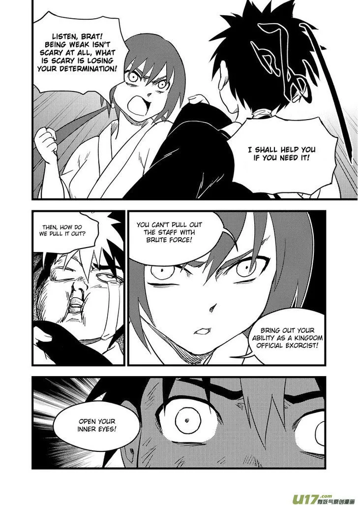 Tiger x Crane - Page 13