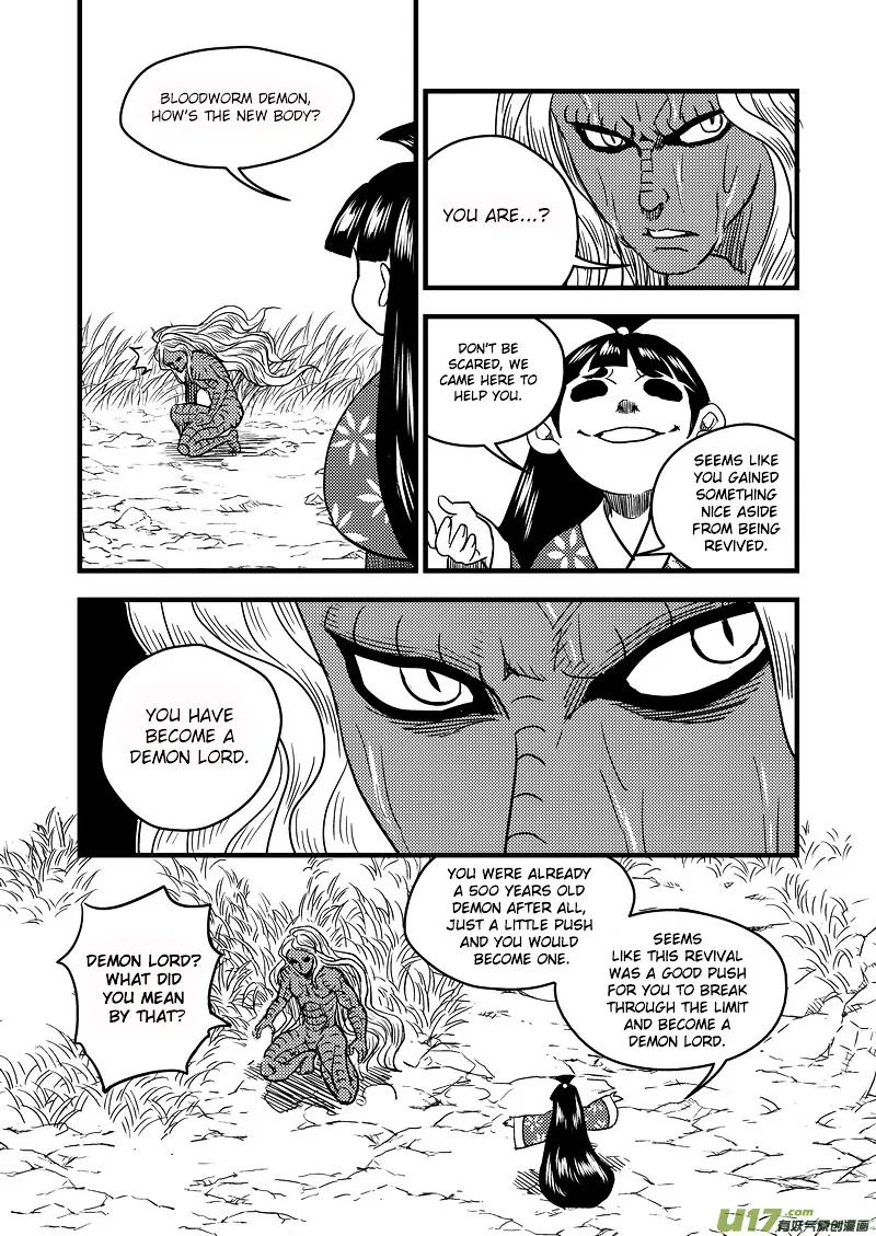 Tiger x Crane Chapter 57 page 11 - MangaNato