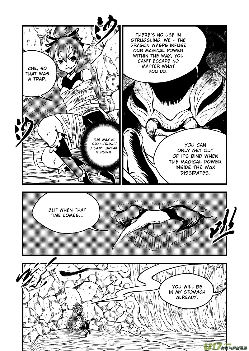 Tiger x Crane Chapter 66 page 4 - MangaNato