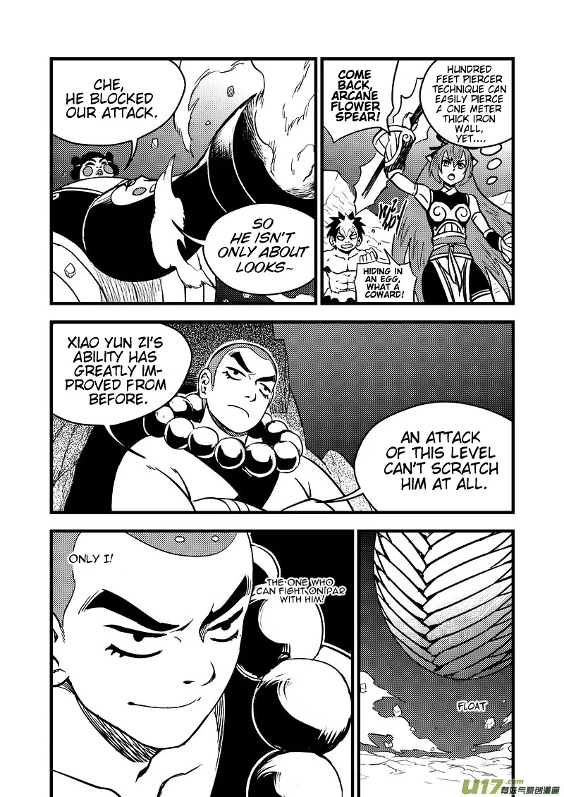 Tiger x Crane - Page 1