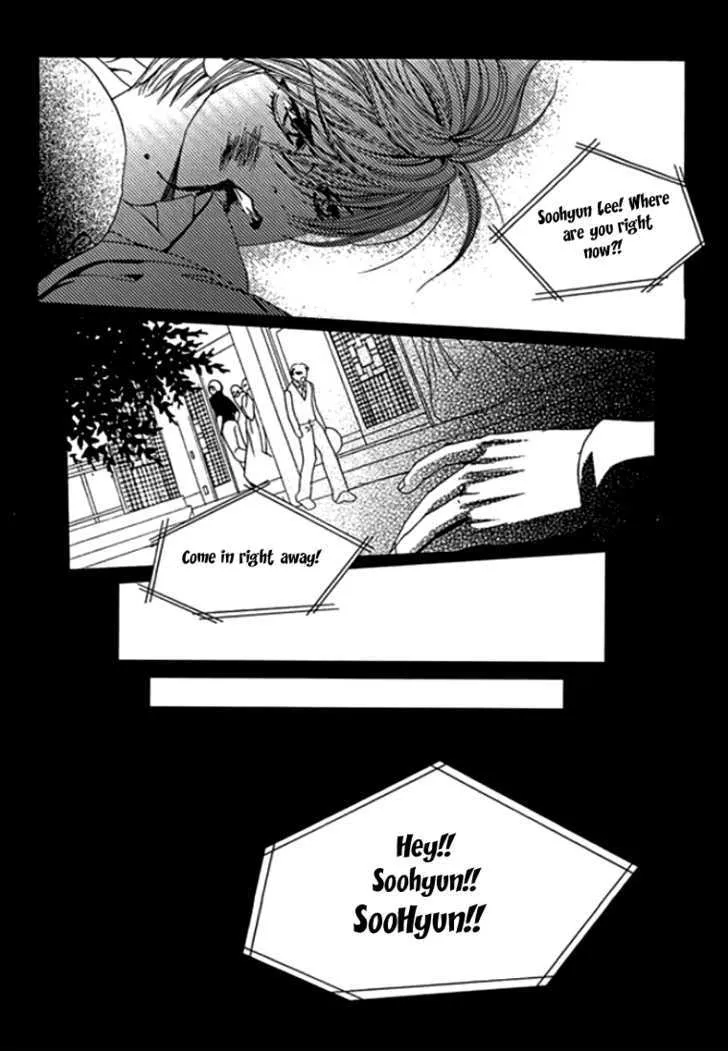 Time Between Dog And Wolf Chapter 2 page 29 - MangaKakalot