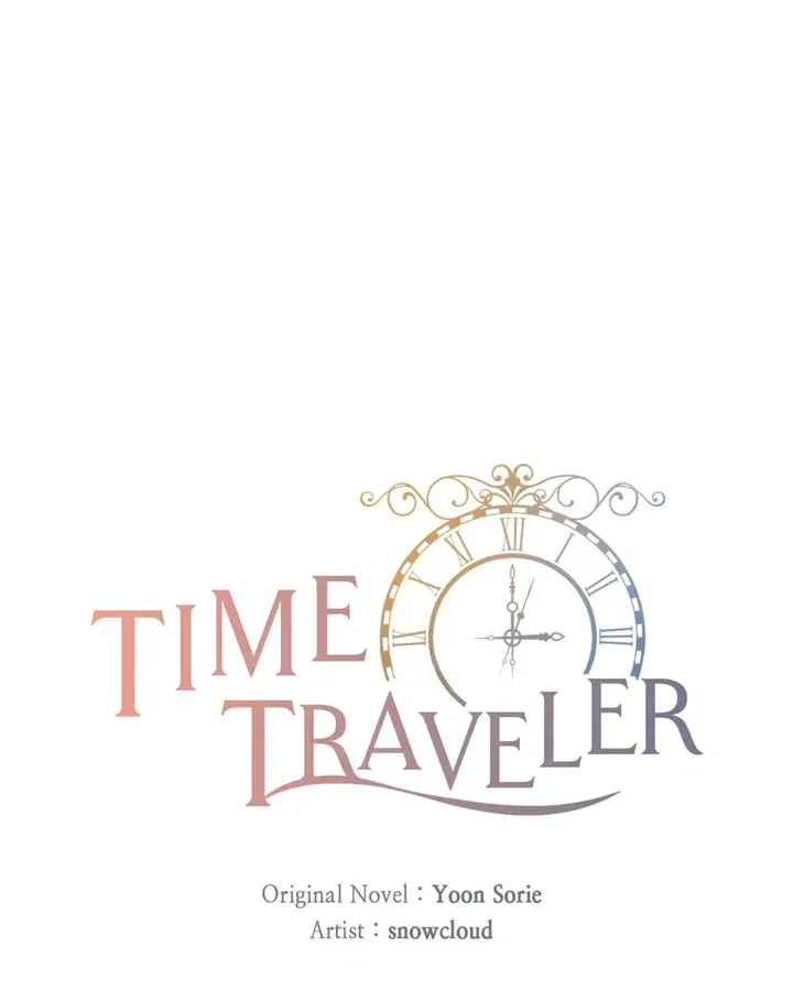 Time Traveler Chapter 4 page 44 - Mangabat