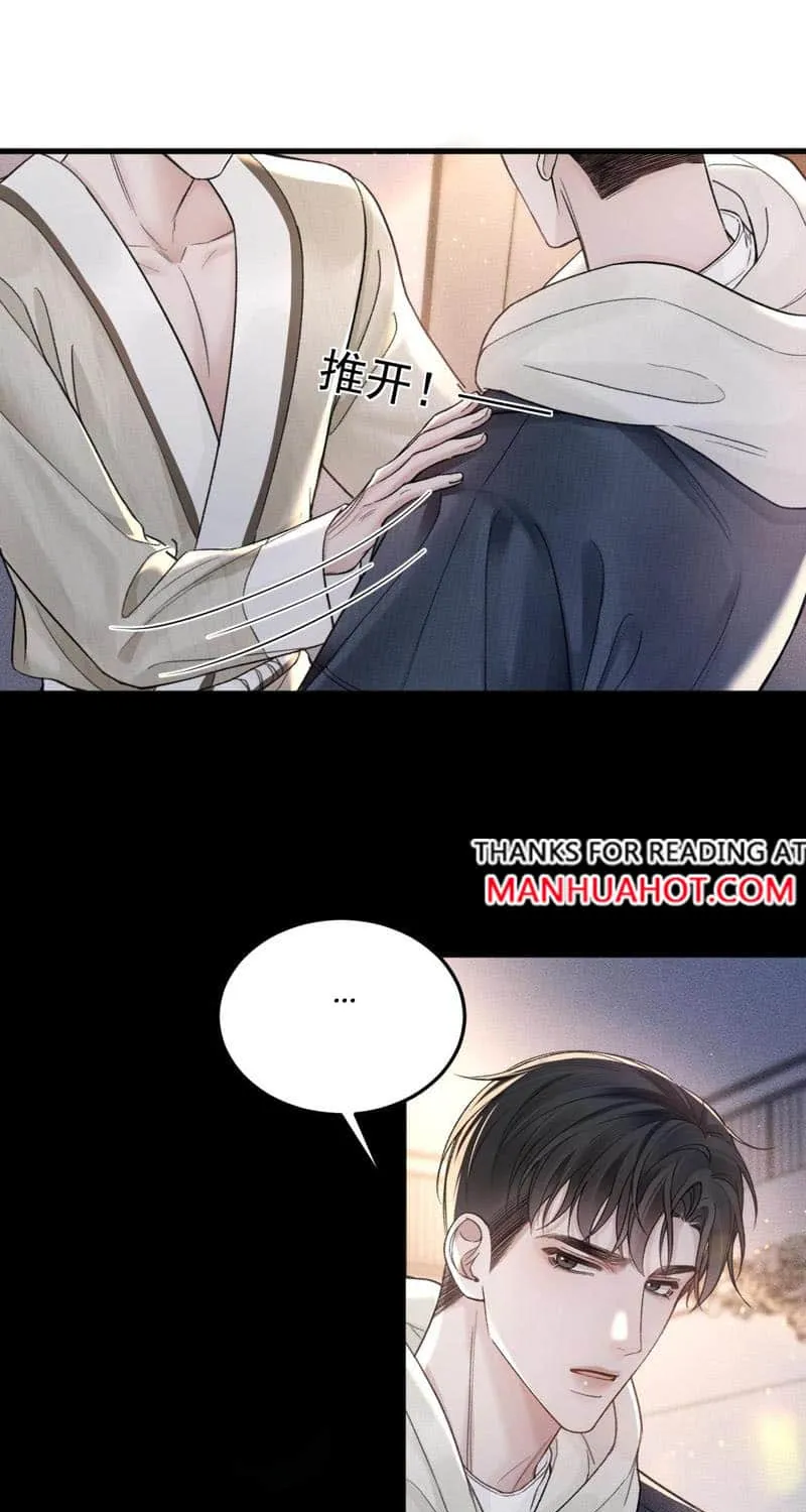 Tit For Tat Chapter 70 page 14 - MangaKakalot