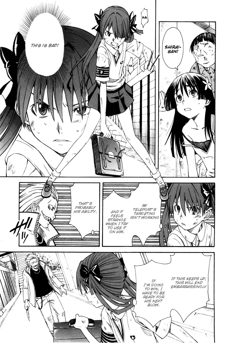 To Aru Kagaku No Railgun - Page 2