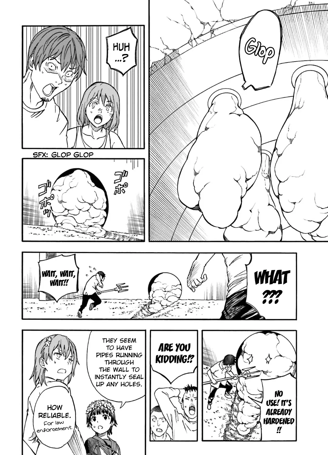 To Aru Kagaku No Railgun - Page 42