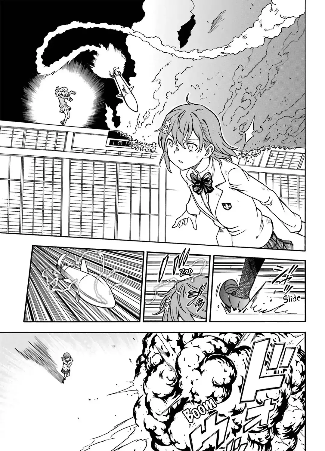 To Aru Kagaku No Railgun - Page 25