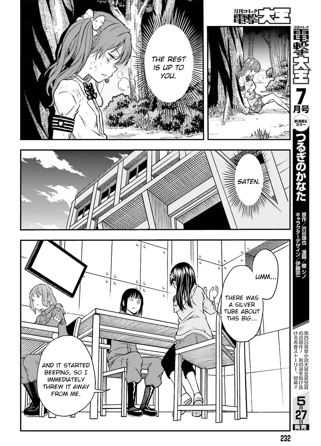 TO ARU KAGAKU NO RAILGUN - Page 38