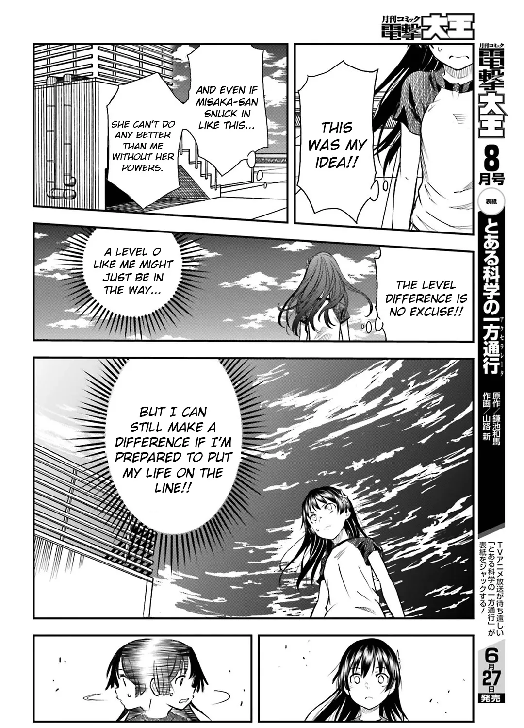 To Aru Kagaku No Railgun - Page 30